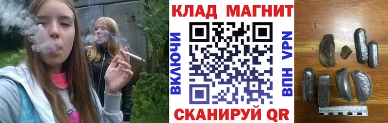 Наркотические вещества Игра COCAIN  Alpha PVP  Меф мяу мяу 