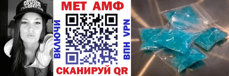закладка  Игра  АМФ 98% 