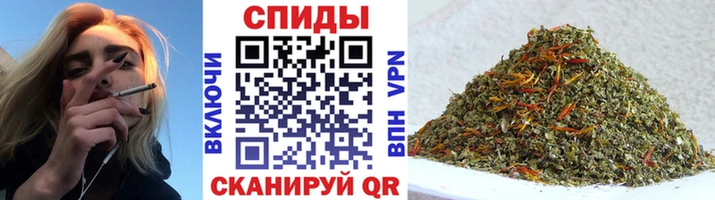 Бутират 99%  Игра 