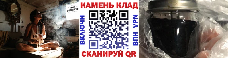 ГАШИШ Cannabis  Игра 