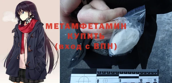 амф Михайловск