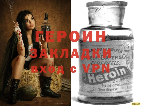 метадон Михайлов