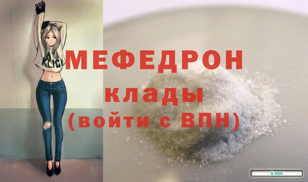 метадон Михайлов
