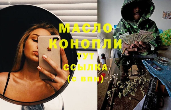 герыч Сатка