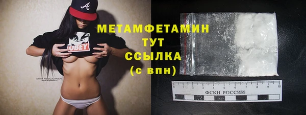 каннабис Медвежьегорск
