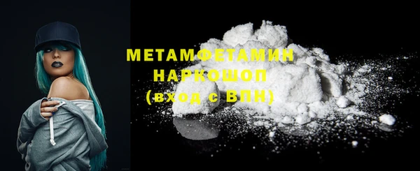 каннабис Медвежьегорск