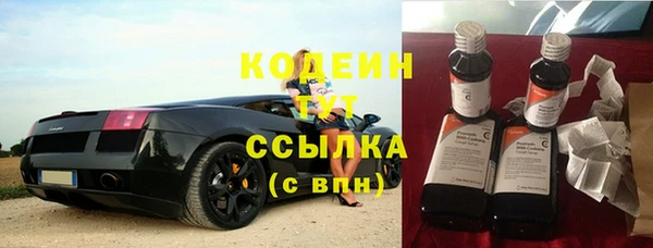 каннабис Медвежьегорск