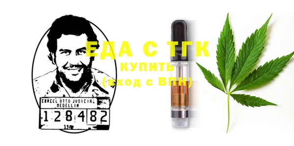 метадон Михайлов