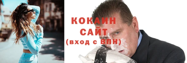 каннабис Медвежьегорск