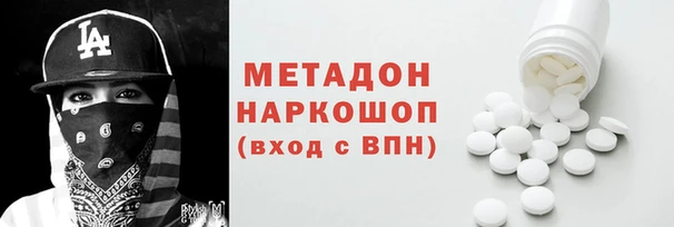 каннабис Медвежьегорск