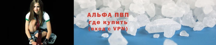 mdma Михайловка