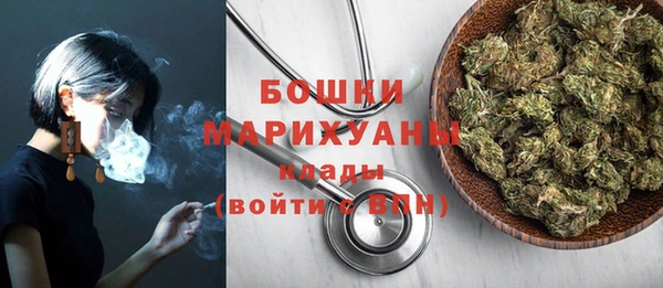 каннабис Медвежьегорск
