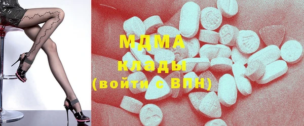 метадон Михайлов