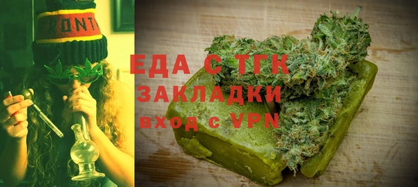 кокаин VHQ Балахна