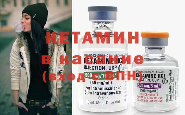 каннабис Медвежьегорск