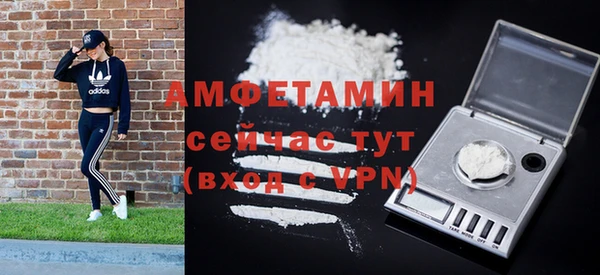 марки nbome Приозерск