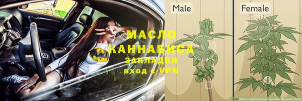 наркотики Нягань