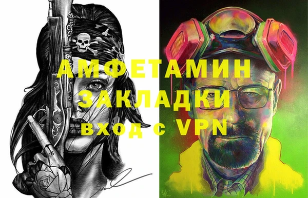 каннабис Медвежьегорск