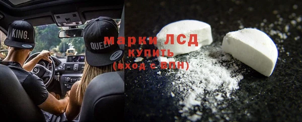 mdma Михайловка