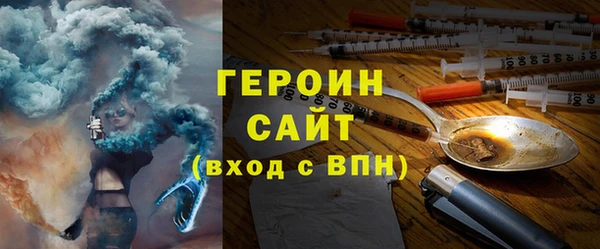 mdma Михайловка