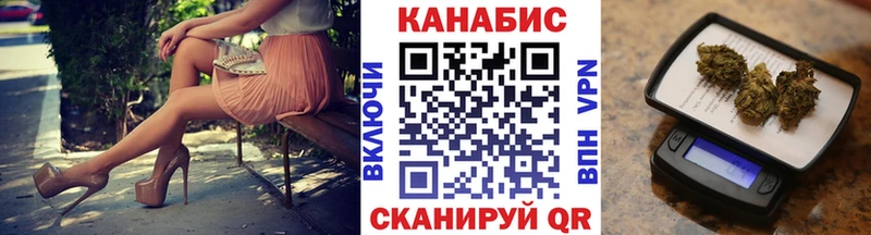 даркнет сайт  Игра  кракен зеркало  дарк нет официальный сайт  Каннабис план 